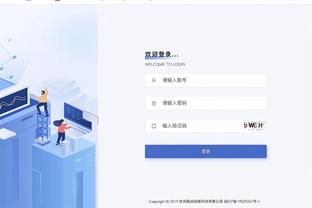 雷竞技rayba在线截图4